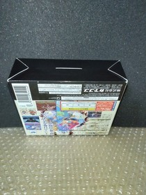 Factory Sealed SEGA Saturn Dungeons Dragons Collection Bundled Edition Capcom