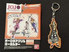 PORTACHIAVI BANDAI NAMCO JAPAN JOJO'S BIZARRE ADVENTURE RISOTTO VENTO DORATO NERO