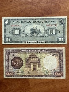 South VIET NAM CONG HOA: 1955 & 1964 Lot of 2 Banknotes - Rare - Circulated.