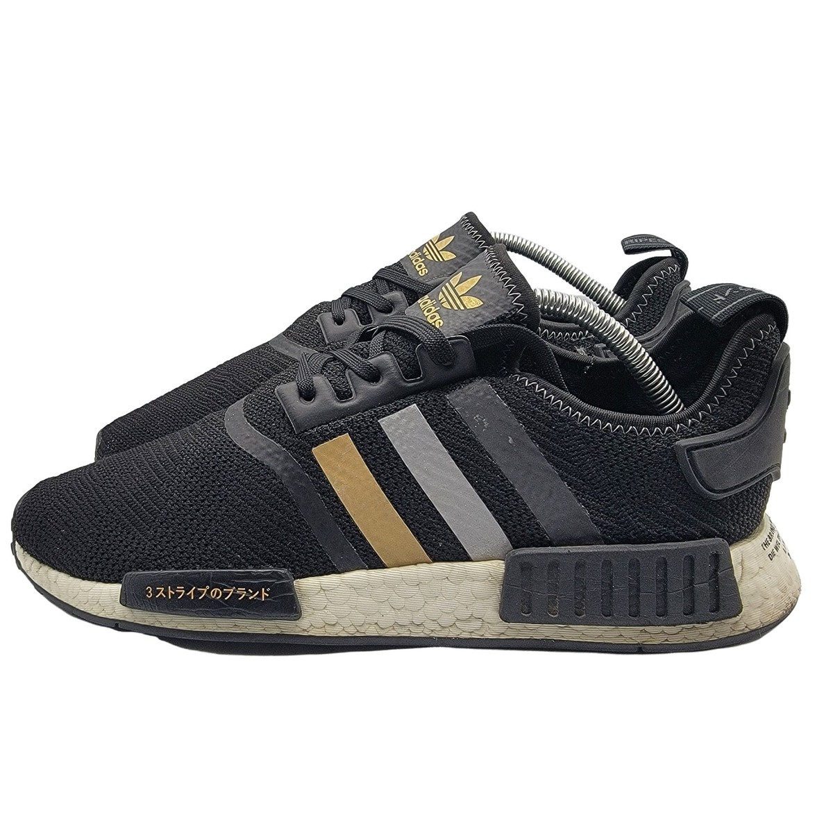 adidas gazelle silver green womens adidas Mens NMD_R1 Primeblue Shoes