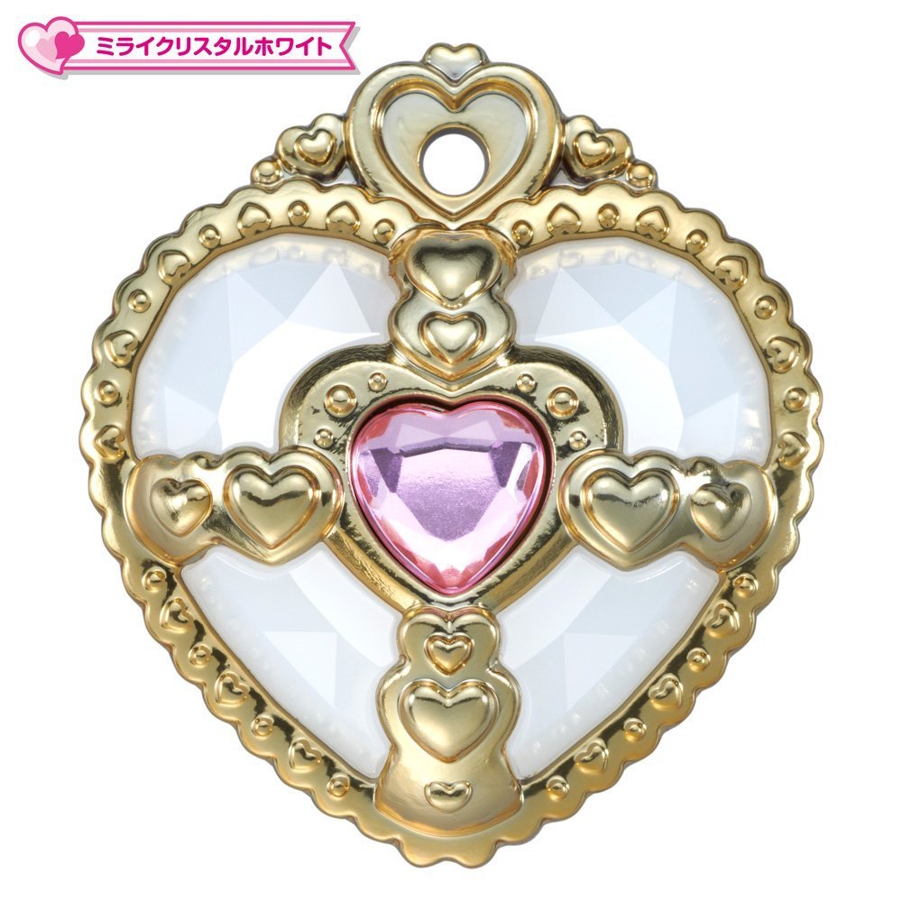 NEW Bandai HUG tto! Pretty Cure Hugtan Talking Plush Doll care