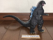 2025 Godzilla Store 6 1/2 Godzilla 1989 Blue ...