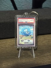 Small Gift Keychain 2024 Pokemon Mew EX Paldean Fates Special Illustration Rare