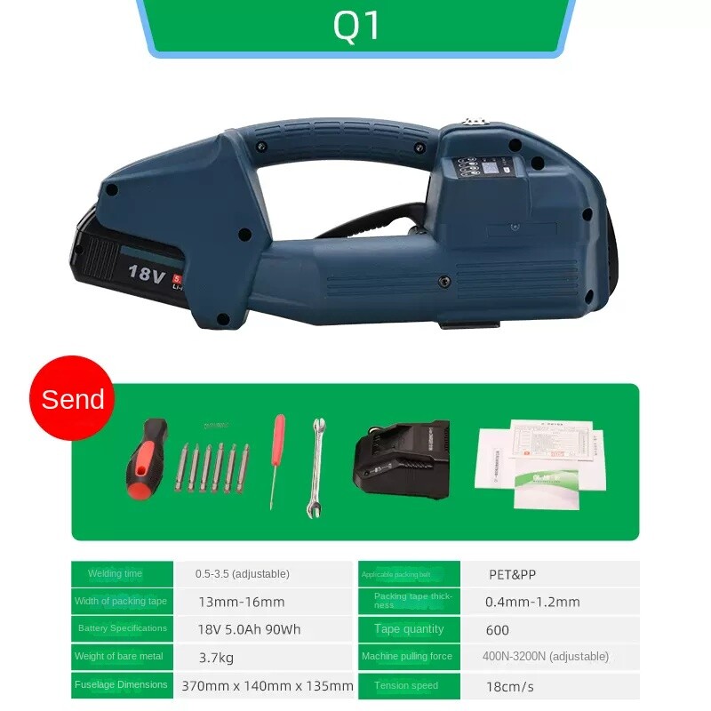 Fully Automatic All-in-one Baling One-touch Tightening Baling Machine Tool