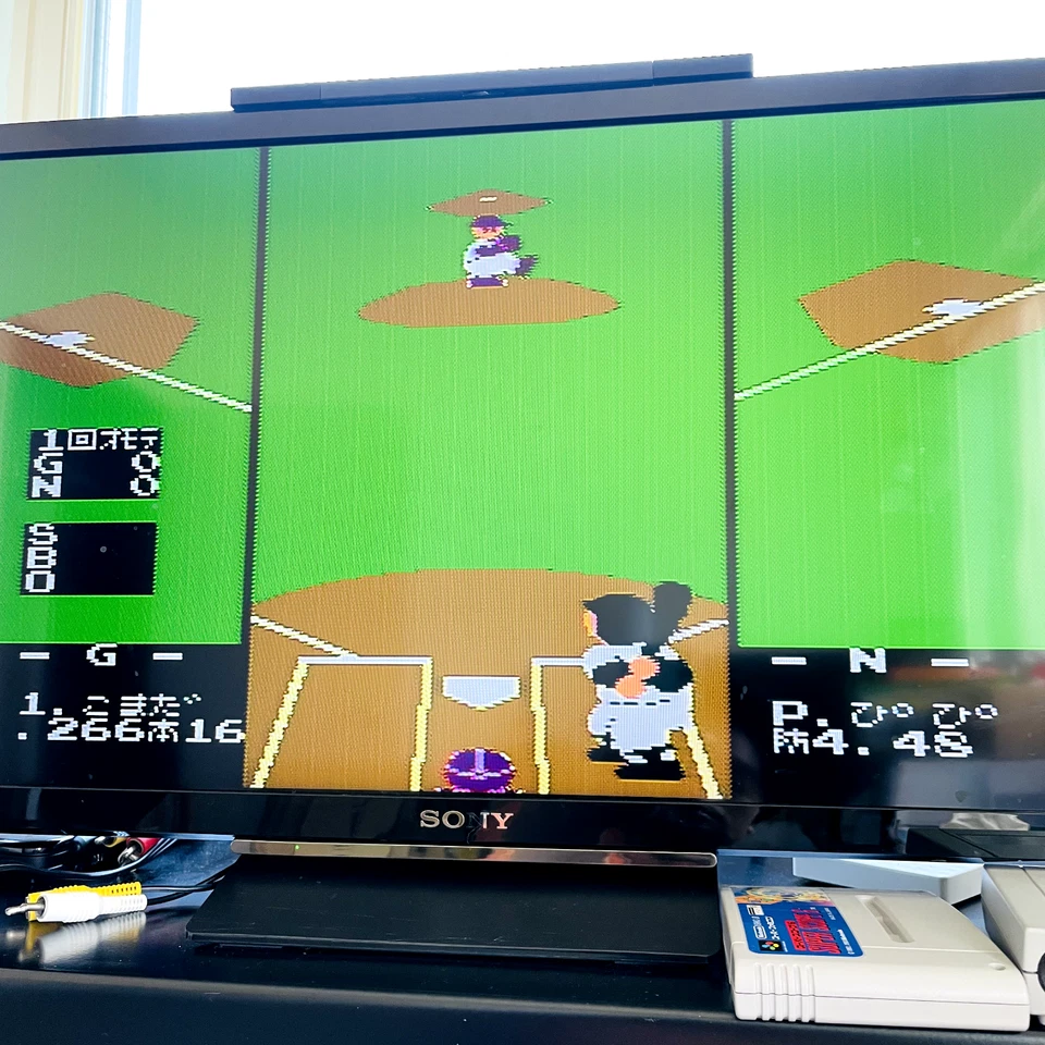 Pro Yakyu Family Stadium '87 Nintendo Famicom Japanese Version 1987 Baseball - Image 4 of 4