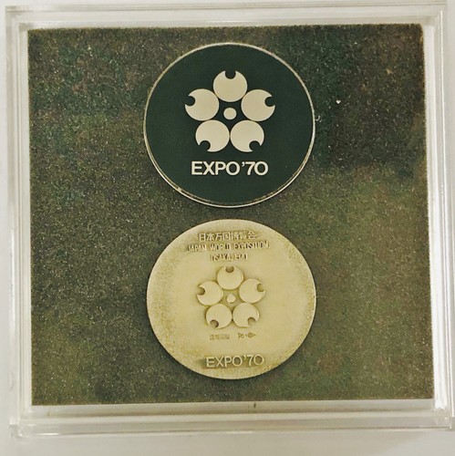 Japanese Expo '70 Coin Silver 925 Medal Vtg 1970 Osaka Japan World Exposition - Picture 5 of 10