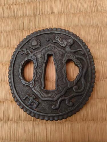 Nanban Tsuba guard dragon samurai sword fitting Japan katana Edo Era Japan