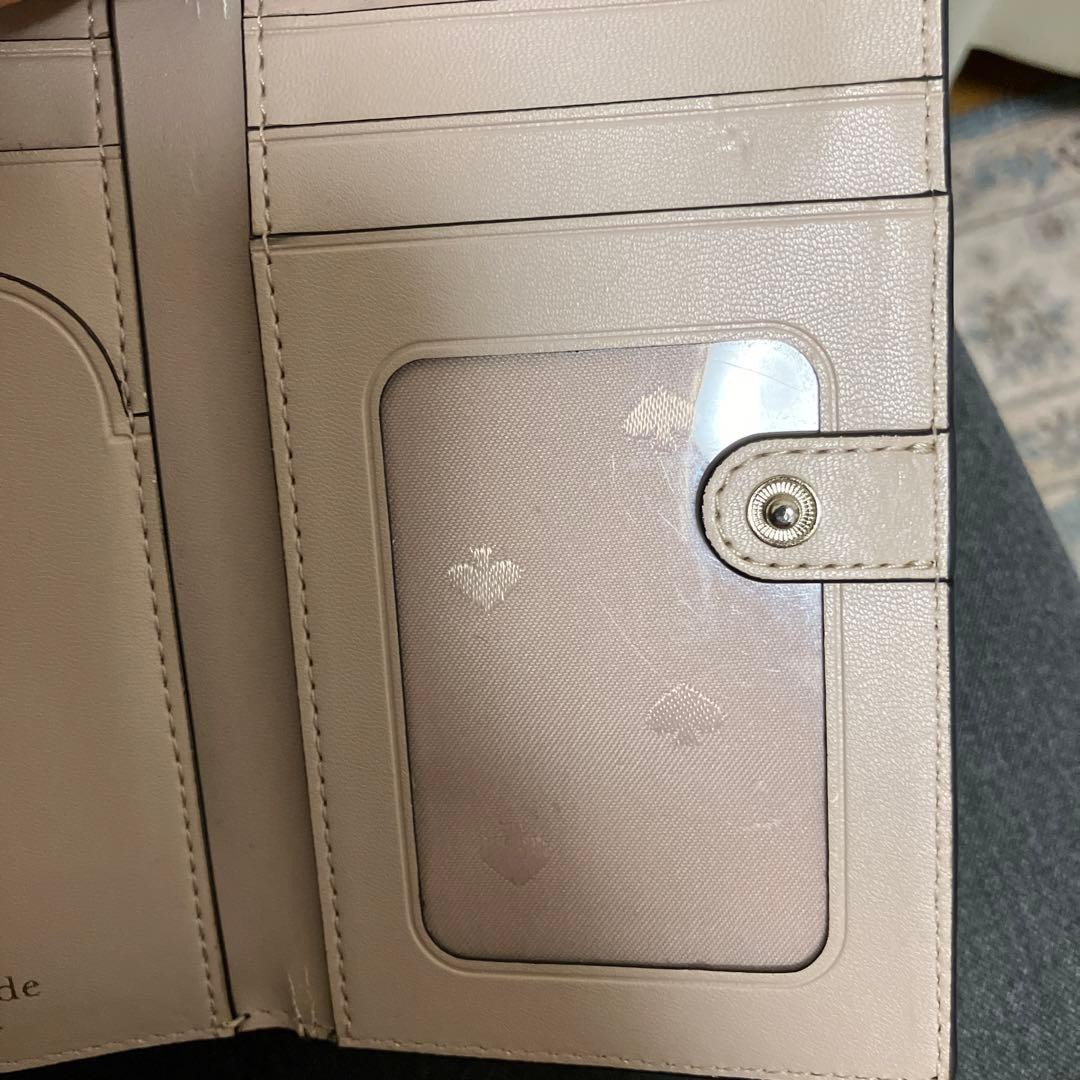 Kate Spade Black Long Wallet thumbnail 4