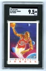 MICHAEL JORDAN (POP 92) 1991 FLEER PRO-VISIONS SGC-9.5 MINT+ ICONIC NBA CARD #2