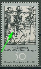 DDR 1975 450. Jahrestag d. Dt. Bauernkrieg mit Plattenfehler 2018 F 7 postfrisch