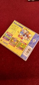 HUDSON PC Engine only Soft Momotaro Legendary Gaiden Episode 1 Legend Used