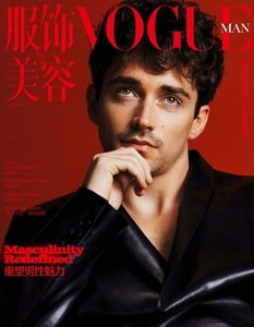 女性情報誌 Vogue China + Magazine February 2022 Amazon | Vogue China Magazine【中国雑誌】Tang Wei 湯唯 タン