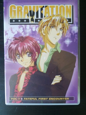 Gravitation Vol 1 Anime Series Dvd English Lang Romance Drama New Ebay