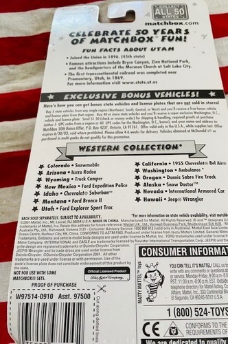 MATCHBOX ACROSS AMERICA- UTAH WHITE FORD EXPLORER SPORT TRAC - Picture 2 of 2