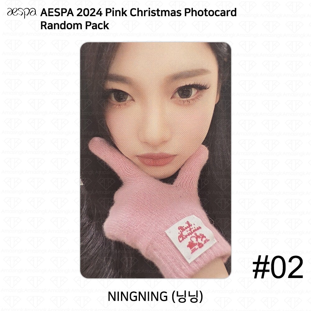 Aespa 2024 Pink Christmas Photocard Random Pack Karina Winter