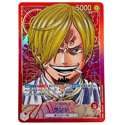 サンジ L パラレル PRB01-001 Sanji PRB01-001 L ONE PIECE Card The Best PRB-01 Japanese Leader