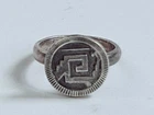 Vtg Sterling Silver Ring Geometric Abstract Southewestern Native American sz 5