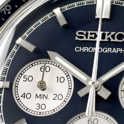 Seiko Selection SBTR053 Chronograph Stainless Steel Men Watch NEW