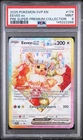 Pokémon TCG Eevee EX 174 Prismatic Evolutions Black Star Promo Card PSA 9 Mint