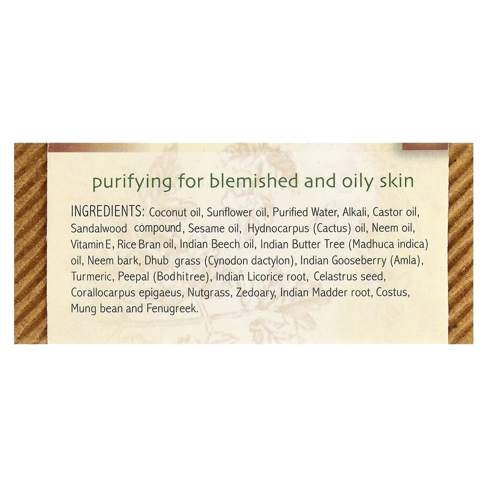 Ayurvedic Bar Soap with Neem, Sandal-Turmeric, 2.75 oz (78 g) - Image 2 of 3