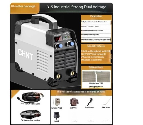 Schweißgerät 220V 380V Industriequalität Edelstahl kompakt Dual Voltage - Bild 34 von 35