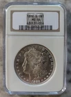 1882-s morgan silver dollar NGC MS64