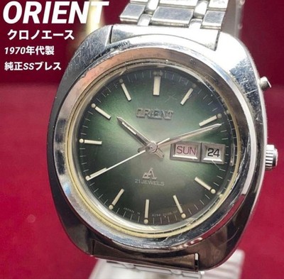 Orient Chronoace Automatik Uhr grünes Zifferblatt Vintage 70er Jahre aus Japan