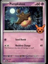 2024 Trick Or Trade Paradox Rift Pumpkaboo 77/182