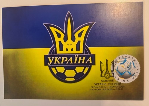 Unique author's Cardmax set. FDC Ukraine Euro 2024 - Picture 10 of 14