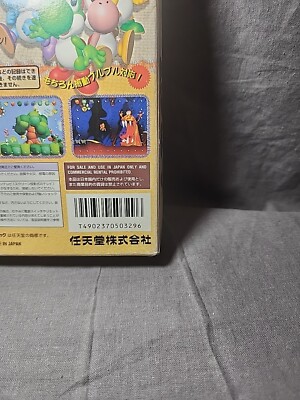 Jeu Yoshi Story Pour Nintendo 64 - Version Japonaise NTSC-J, Complet En Boîte, Très Bon état