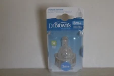 Dr. Browns 2 Pack Level 2 Pacifiers 3m+ In Hard Case