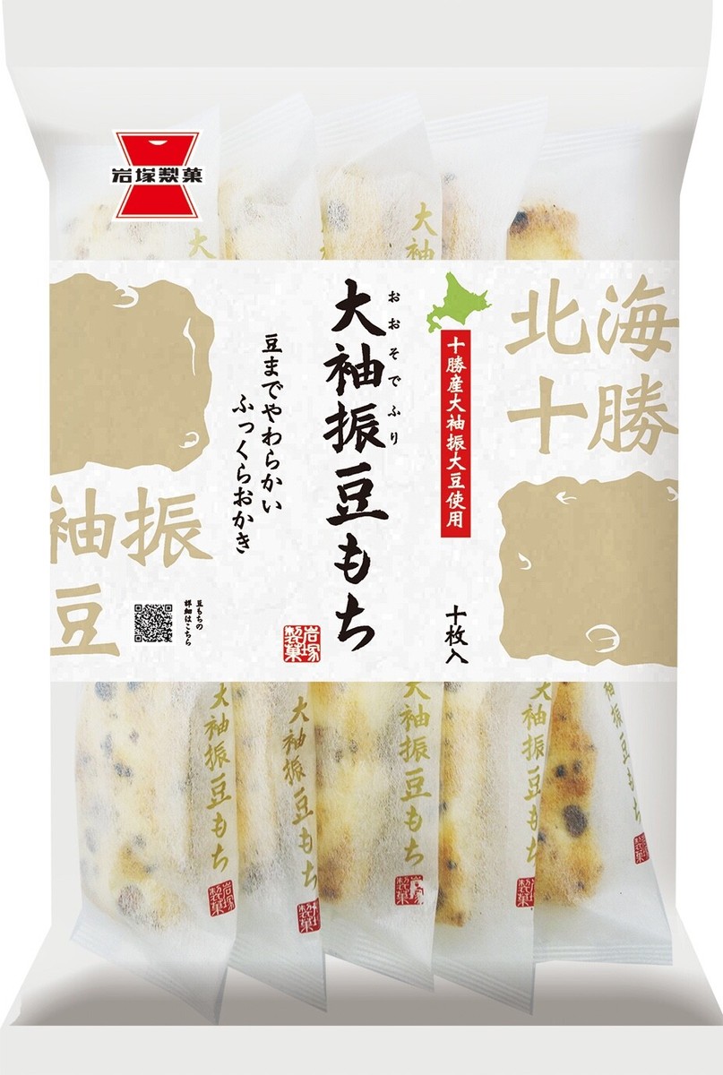 鹿茸　100g KABUTO 100% Natural Ginger Candy 3.53 Oz (100 g)-原味姜糖