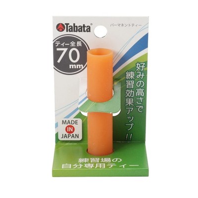 Tabata Golf Tee, Permanent Tee, Practice Mat , Rubber Tee, Permanent Tee 70Mm H_
