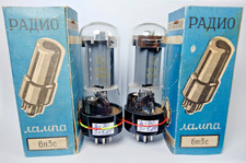 2 pcs 6P3S Reflector Tubes /6L6 5881 6L6G/ MATCHED PAIR Same Date