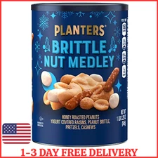 Planters Brittle Nut Medley (19.25oz Canister)