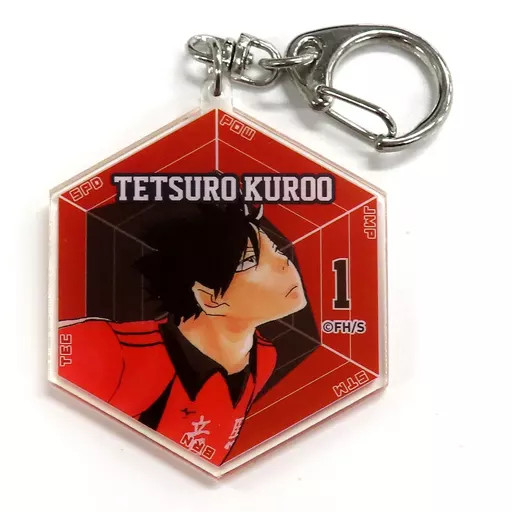 Miscellaneous Goods Kuroo Tetsurou Acrylic Keyholder HAIKYUU!!