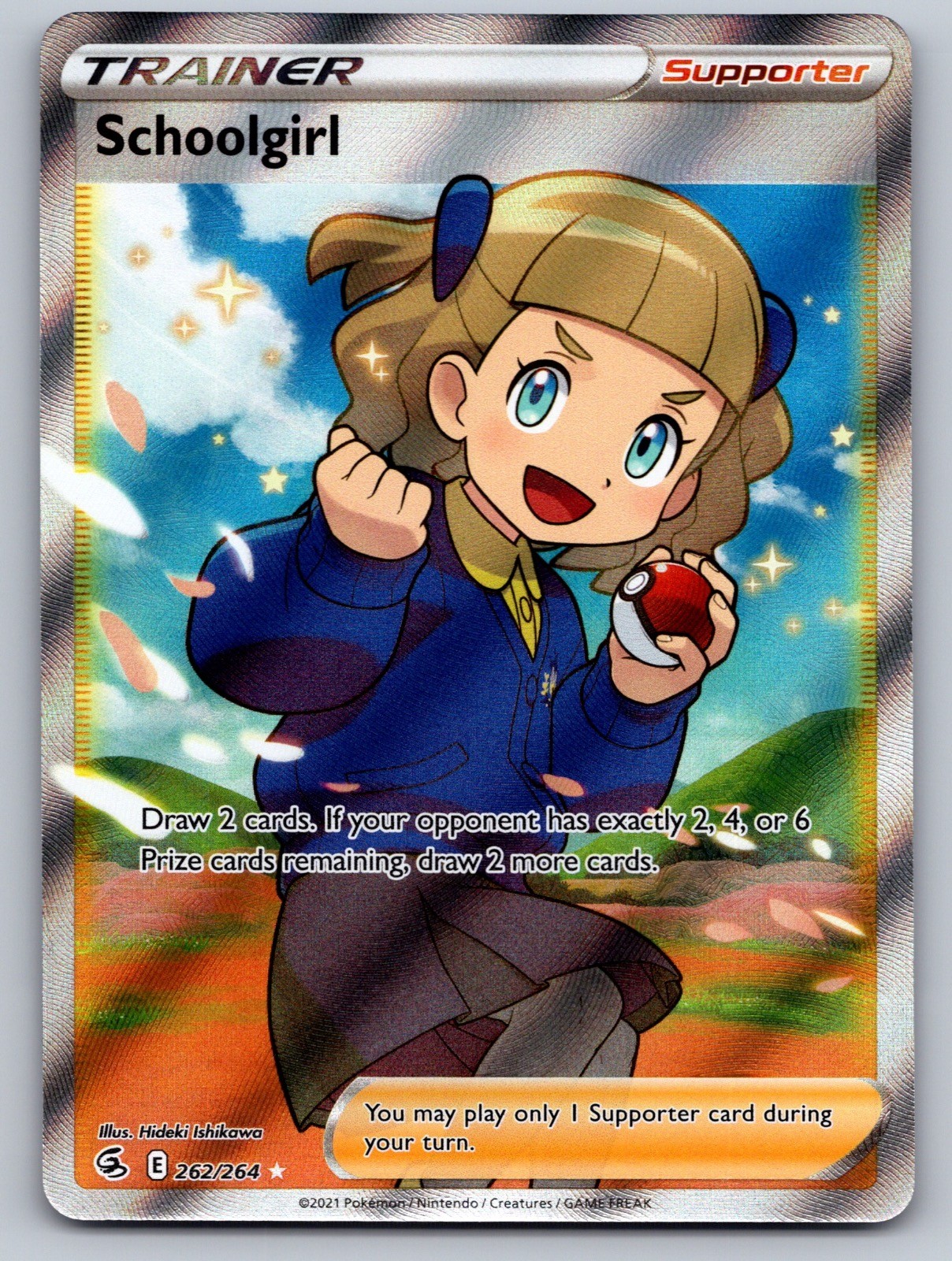 Schoolgirl 262/264 Ultra Rare Fusion Strike Pokemon Near Mint
