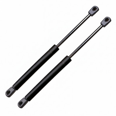 2x Liftgate Lift Support Strut 2021-2024 Nissan Armada D97022 D7022 612970