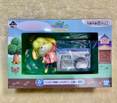 BANDAI Ichiban Kuji Animal Crossing Alarm Clock Shizue Isabelle
