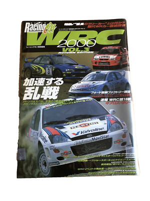 WRC Super Racing On Vol. 3 Autum Edition/ Japanese Car Magazine**Rare**