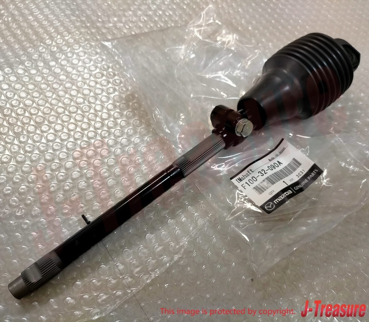 MAZDA RX-7 FD3S 1993-1995 Genuine Intermediate Shaft F100-32
