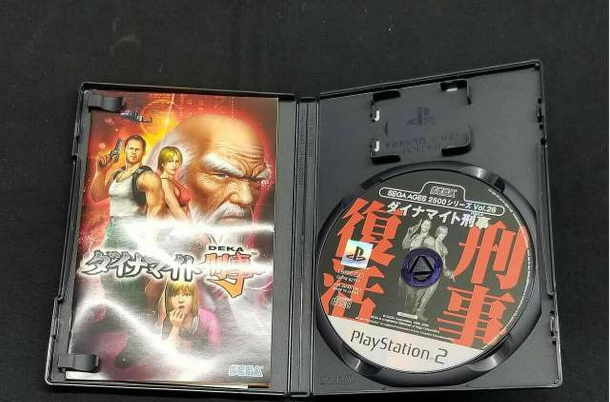 PS2 SEGA AGES 2500 Die Hard Arcade JPN GOOD CONDITION | eBay