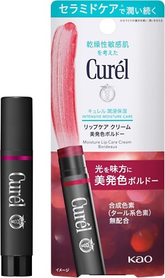 Curel Lip Care Cream  Sophisticated Bordeaux 4.2g , Tint Lip Balm ,  Kao , Japan