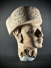 CIRCA ANCIENT NEAR EASTERN STONE CARVED HEAD OF KING GUDEA - RARE