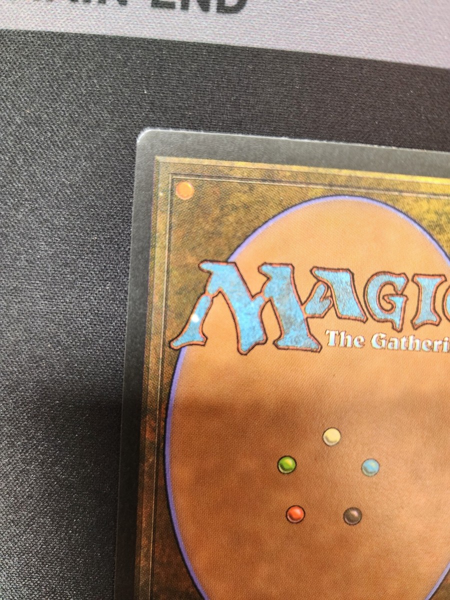 MTG Swamp Revised Error Card Minor Misprint White Ink Spot