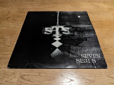 STS - Seven Seals - Used Vinyl Record LP
