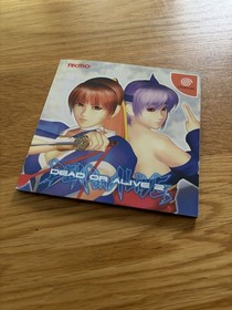Complete! Dead Or Alive 2 Sega Dreamcast Arcade DC