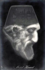 Surrealism Metamorphic Fantasy Abdul Hamid Women RPPC Photo Postcard COPY