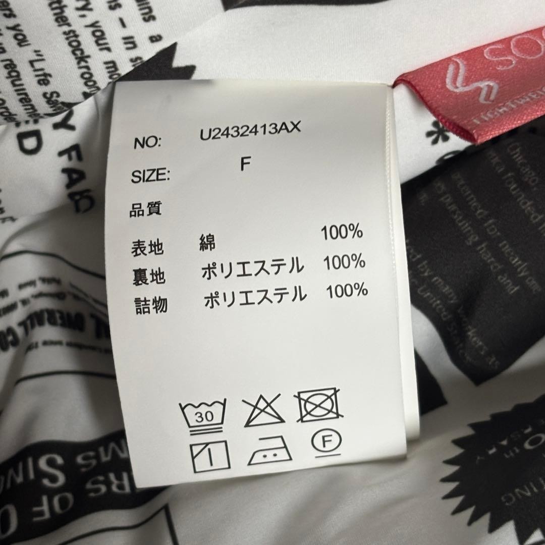 Avirex Universal Overall Work Jacket - image 13