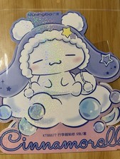Guangbo Cinnamoroll Suitcase Stickers Set Of 9 Sanrio